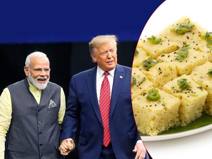 Donald Trump's India Visit corn samosa for donald trump special masala tea for pm modi know full menu | Donald Trump's India Visit : ट्रम्प यांच्यासाठी 'ढोकळा', तर मोदींसाठी 'स्पेशल चहा', महामेजवानीमध्ये असणार 'हे' खास पदार्थ Donald Trump's India Visit corn samosa for donald trump special masala tea for pm modi know full menu | Donald Trump's India Visit : ट्रम्प यांच्यासाठी 'ढोकळा', तर मोदींसाठी 'स्पेशल चहा', महामेजवानीमध्ये असणार 'हे' खास पदार्थ