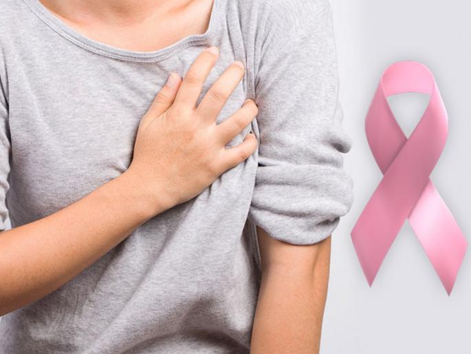 Know the Breast cancer changes in breast normal to abnormal | ब्रेस्टचा आकार लहान मोठा असेल तर ब्रेस्ट कँन्सरचं कारण असू शकतं का? Know the Breast cancer changes in breast normal to abnormal | ब्रेस्टचा आकार लहान मोठा असेल तर ब्रेस्ट कँन्सरचं कारण असू शकतं का?