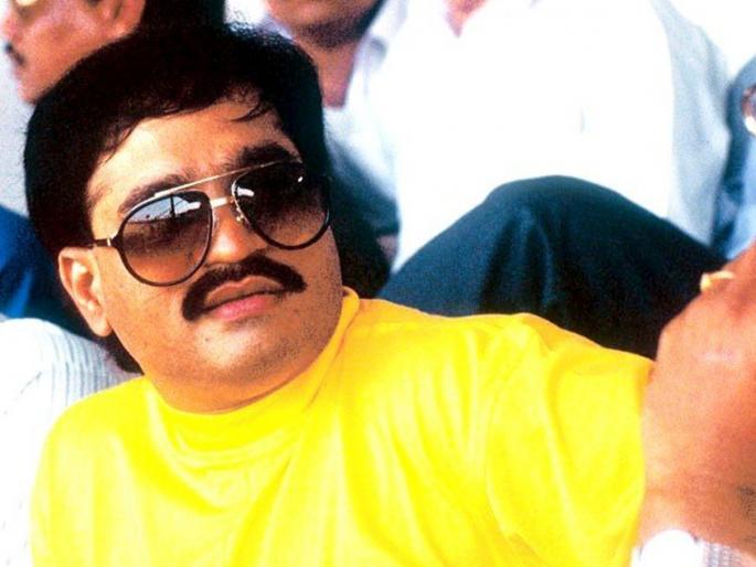 Fielding kills underworld don Dawood outside Karachi Dargah Says ejaz lakdawala | दाऊदचा गेम कराचीतल्या दर्ग्याबाहेरच केला असता पण...  Fielding kills underworld don Dawood outside Karachi Dargah Says ejaz lakdawala | दाऊदचा गेम कराचीतल्या दर्ग्याबाहेरच केला असता पण...
