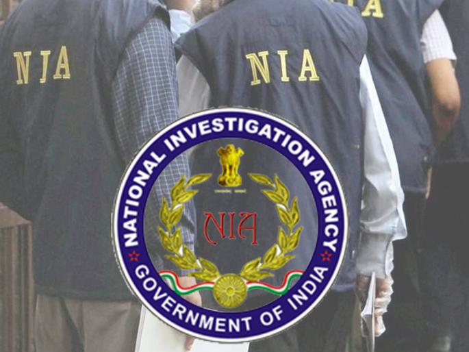 ISIS's big racket busted, NIA raided 20 locations in karnataka and tamil nadu | ISIS चं मोठं रॅकेट उद्ध्वस्त, NIA ची २० ठिकाणी छापेमारी ISIS's big racket busted, NIA raided 20 locations in karnataka and tamil nadu | ISIS चं मोठं रॅकेट उद्ध्वस्त, NIA ची २० ठिकाणी छापेमारी