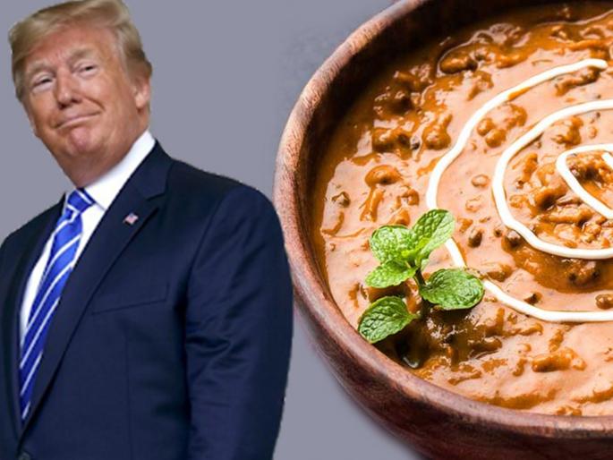 Donald Trump's India Visit dal raisina to be served to american president donald trump in rashtrapati bhawan SSS | Donald Trump's India Visit : डोनाल्ड ट्रम्प यांच्या स्नेहभोजनात 'हा' पदार्थ असणार खास