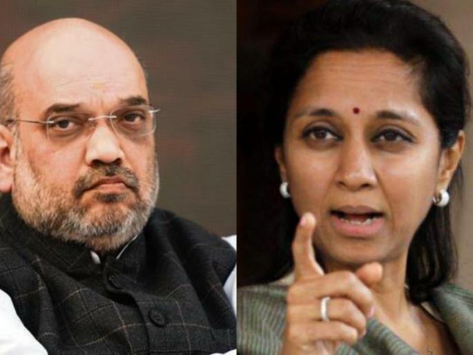 Delhi violence; Supriya Sule demands Amit Shah's resignation rsg | Delhi Violence : सुप्रिया सुळेंनी केली अमित शहांच्या राजीनाम्याची मागणी
