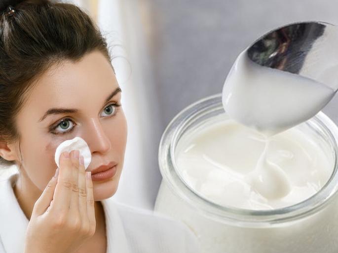 How to make makeup remover at home | मेकअप रिमुव्हरसाठी खर्च कशाला? घरीच तयार करून मिळवा चमकदार चेहरा How to make makeup remover at home | मेकअप रिमुव्हरसाठी खर्च कशाला? घरीच तयार करून मिळवा चमकदार चेहरा