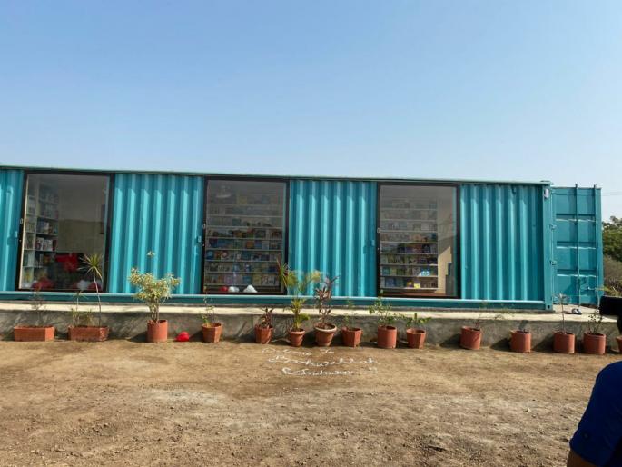 Have you ever seen library in container rsg | कंटनेरमध्ये ग्रंथालय कधी पाहिलंत का ? Have you ever seen library in container rsg | कंटनेरमध्ये ग्रंथालय कधी पाहिलंत का ?