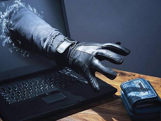 Careful! Online pizza cost to 95 thousand and biryani cost to 50 thousand pda | सावधान! ऑनलाईन पिझ्झा पडला 95 हजारला अन् बिर्याणी 50 हजारांची Careful! Online pizza cost to 95 thousand and biryani cost to 50 thousand pda | सावधान! ऑनलाईन पिझ्झा पडला 95 हजारला अन् बिर्याणी 50 हजारांची