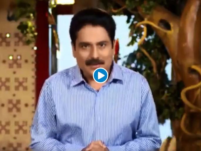 New video released by 'Tarak Mehta Ka Ulta Chashma' after MNS threaten pnm | मनसेच्या दणक्यानंतर 'तारक मेहता का उल्टा चष्मा’ने जारी केला नवीन व्हिडीओ, सांगितले... New video released by 'Tarak Mehta Ka Ulta Chashma' after MNS threaten pnm | मनसेच्या दणक्यानंतर 'तारक मेहता का उल्टा चष्मा’ने जारी केला नवीन व्हिडीओ, सांगितले...