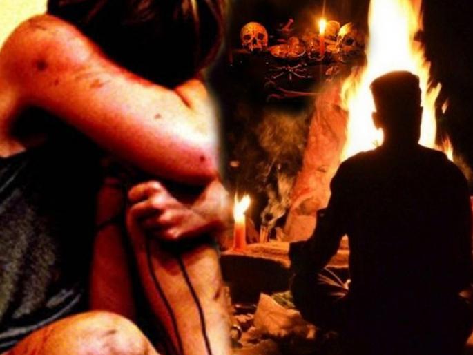 Shocking ... Tantrik baba raped girl by told to a family member to wait outside pda | धक्कादायक...कुटुंबीयांना बाहेर बसवून तांत्रिक मुलीवर बलात्कार करत होता Shocking ... Tantrik baba raped girl by told to a family member to wait outside pda | धक्कादायक...कुटुंबीयांना बाहेर बसवून तांत्रिक मुलीवर बलात्कार करत होता