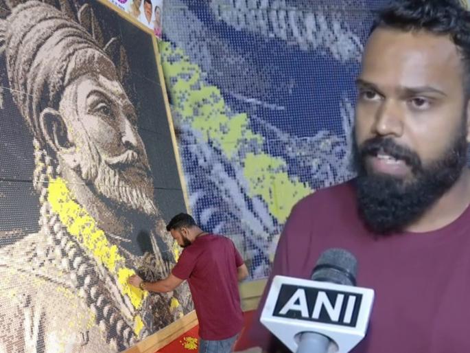 Mumbai based animator makes mosaic portrait of chhatrapati shivaji maharaj sets world record myb | कौतुकास्पद! ४६ हजार प्लास्टिकच्या तुकड्यांपासून साकारली छत्रपती शिवाजी महाराजांची प्रतिमा Mumbai based animator makes mosaic portrait of chhatrapati shivaji maharaj sets world record myb | कौतुकास्पद! ४६ हजार प्लास्टिकच्या तुकड्यांपासून साकारली छत्रपती शिवाजी महाराजांची प्रतिमा