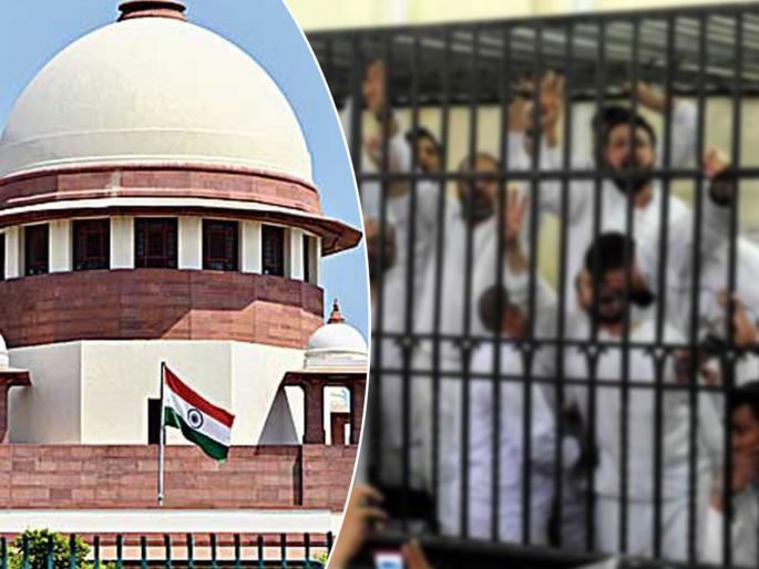 Coronavirus: supreme court takes suo moto cognisance of overcrowding of prisons pda | Coronavirus : तुरुंगाच्या क्षमतेहून अधिक कैद्यांची संख्या; सर्वोच्च न्यायालयानं घेतली गंभीर दखल Coronavirus: supreme court takes suo moto cognisance of overcrowding of prisons pda | Coronavirus : तुरुंगाच्या क्षमतेहून अधिक कैद्यांची संख्या; सर्वोच्च न्यायालयानं घेतली गंभीर दखल