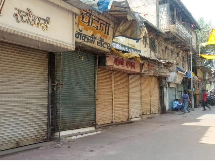 coronavirus : pune traders call shutdown on the background of corona outbreak rsg | coronavirus : काेराेनाच्या पार्श्वभूमीवर पुण्यात व्यापाऱ्यांचा बंद ! तुळशीबागेत शांतता coronavirus : pune traders call shutdown on the background of corona outbreak rsg | coronavirus : काेराेनाच्या पार्श्वभूमीवर पुण्यात व्यापाऱ्यांचा बंद ! तुळशीबागेत शांतता