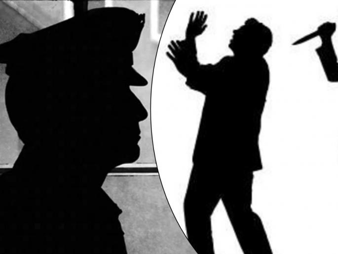 Police killed by frustrated father, Frustrated with police officer son's drinking problem pda | पोलिसाची बापाने केली हत्या, कौटुंबिक कलहातून कोयत्याने केले वार