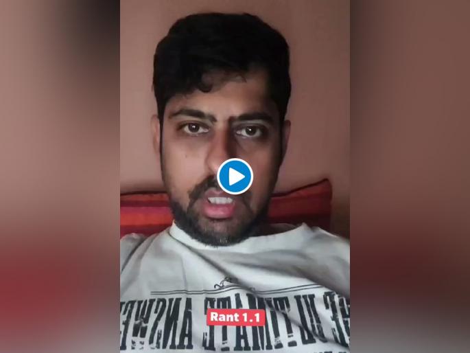Corona virus : Varun grover commented on coronavirus, viral video will make you laugh | Corona virus : 'हा' तर चीनचा आजार, मग भारतीयांचं काय बिघडवणार? असं बोलण्याआधी बघा 'हा' व्हिडीओ Corona virus : Varun grover commented on coronavirus, viral video will make you laugh | Corona virus : 'हा' तर चीनचा आजार, मग भारतीयांचं काय बिघडवणार? असं बोलण्याआधी बघा 'हा' व्हिडीओ