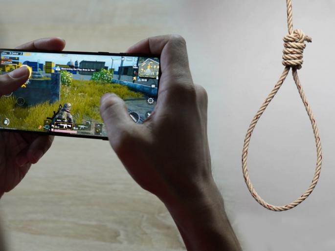 Students lost to life after loss in PubG hanged to death for stopping playing pda | काय ही दुर्बुद्धी! नववीच्या विद्यार्थ्याला PUBG जिंकता येईना; आयुष्यच संपवले Students lost to life after loss in PubG hanged to death for stopping playing pda | काय ही दुर्बुद्धी! नववीच्या विद्यार्थ्याला PUBG जिंकता येईना; आयुष्यच संपवले