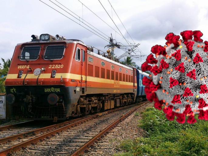 Coronavirus Suspension of Railway services will be extended till 14 April SSS | Coronavirus: प्रवाशांनी कृपया लक्ष द्या! देशातील रेल्वेसेवा 14 एप्रिलपर्यंत बंद Coronavirus Suspension of Railway services will be extended till 14 April SSS | Coronavirus: प्रवाशांनी कृपया लक्ष द्या! देशातील रेल्वेसेवा 14 एप्रिलपर्यंत बंद