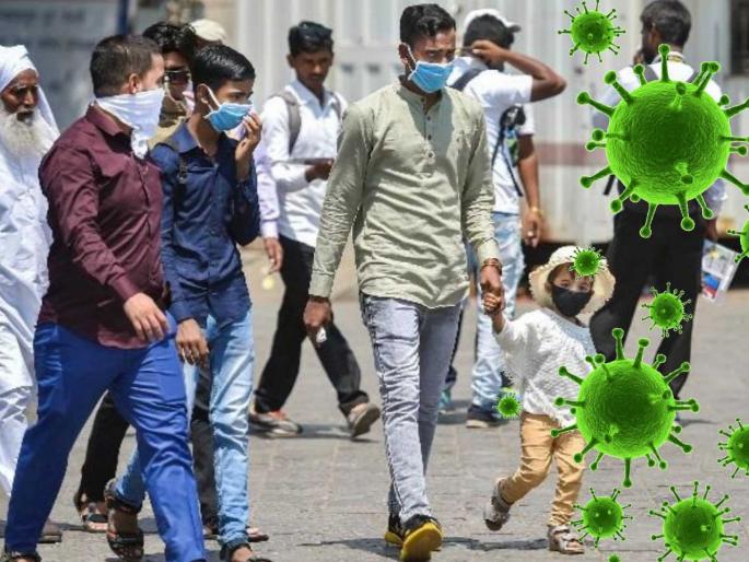 Coronavirus : How to prevent from corona virus | Coronavirus : आता 'या' पद्धतीने कोरोनाला हरवा, तिसरा उपाय सगळयात इफेक्टीव्ह Coronavirus : How to prevent from corona virus | Coronavirus : आता 'या' पद्धतीने कोरोनाला हरवा, तिसरा उपाय सगळयात इफेक्टीव्ह