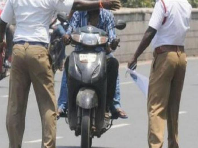During coronavirus lockdown fake policeman arrested in uttarakhand pda | लॉकडाऊनमध्ये पावती फाडून वसुली करत हाेता बोगस पोलीस; खऱ्या पोलिसांनी फिल्डिंगच लावली During coronavirus lockdown fake policeman arrested in uttarakhand pda | लॉकडाऊनमध्ये पावती फाडून वसुली करत हाेता बोगस पोलीस; खऱ्या पोलिसांनी फिल्डिंगच लावली