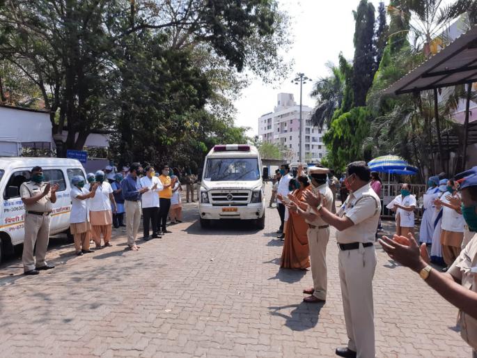 coronavirus: discharged to 3 people who was tested corona positive rsg | coronavirus : आनंदवार्ता ; पिंपरी चिंचवडमधील तीन काेराेनाबाधित रुग्णांना डिस्चार्ज coronavirus: discharged to 3 people who was tested corona positive rsg | coronavirus : आनंदवार्ता ; पिंपरी चिंचवडमधील तीन काेराेनाबाधित रुग्णांना डिस्चार्ज