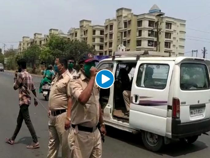 Coronavirus: Ambernath police appeal to people throughout Patriotism Song pnm | Video: 'जिंदगी मौत ना बन जाए संभालो यारो'; अंबरनाथ पोलिसांनी लढवली अनोखी शक्कल