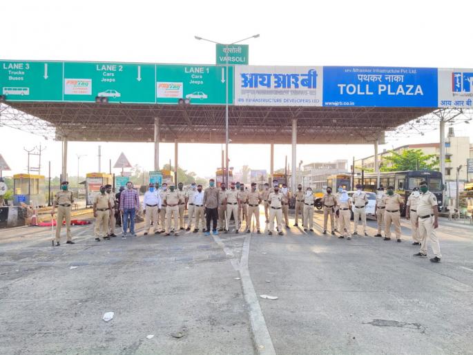 coronavirus : increase in police deployment on varsoli toll plaza rsg | coronavirus : वरसोली टोलनाक्यावरील पोलीस बंदोबस्तात वाढ coronavirus : increase in police deployment on varsoli toll plaza rsg | coronavirus : वरसोली टोलनाक्यावरील पोलीस बंदोबस्तात वाढ