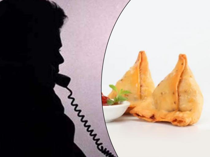 Coronavirus Rampur youth calls for samosa on coronavirus helpline SSS | Coronavirus : समोसा भिजवा दो... कंट्रोल रुमला फोन करणाऱ्याची पोलिसांनी खोड मोडली, अशी शिक्षा दिली Coronavirus Rampur youth calls for samosa on coronavirus helpline SSS | Coronavirus : समोसा भिजवा दो... कंट्रोल रुमला फोन करणाऱ्याची पोलिसांनी खोड मोडली, अशी शिक्षा दिली