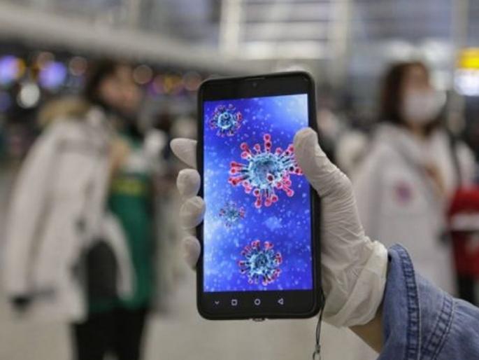 Coronavirus how long coronavirus can live on a smartphone SSS | Coronavirus : कोरोना अलर्ट! स्मार्टफोनवर इतका वेळ जिवंत राहू शकतो कोरोना, वेळीच व्हा सावध Coronavirus how long coronavirus can live on a smartphone SSS | Coronavirus : कोरोना अलर्ट! स्मार्टफोनवर इतका वेळ जिवंत राहू शकतो कोरोना, वेळीच व्हा सावध