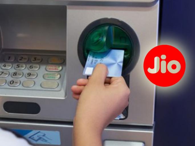 Coronavirus how to recharge reliance jio mobile number through atm SSS | Coronavirus : जिओ युजर्ससाठी खूशखबर! ATM मधून करता येणार रिचार्ज, जाणून घ्या कसं Coronavirus how to recharge reliance jio mobile number through atm SSS | Coronavirus : जिओ युजर्ससाठी खूशखबर! ATM मधून करता येणार रिचार्ज, जाणून घ्या कसं