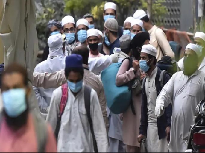 Coronavirus tablighi jamaat maulana saad viral audio on corona masjid during markaj SSS | Coronavirus : 'मरण्यासाठी मशिदीपेक्षा चांगली जागा नाही', मौलानांची 'ती' ऑडिओ क्लीप व्हायरल Coronavirus tablighi jamaat maulana saad viral audio on corona masjid during markaj SSS | Coronavirus : 'मरण्यासाठी मशिदीपेक्षा चांगली जागा नाही', मौलानांची 'ती' ऑडिओ क्लीप व्हायरल