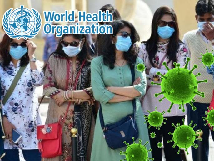 CoronaVirus : India will control covid 19 like small pox and polio myb | CoronaVirus : पोलियोप्रमाणे कोरोनाला सुद्धा नियंत्रणात आणणार भारत, WHO चे मत... CoronaVirus : India will control covid 19 like small pox and polio myb | CoronaVirus : पोलियोप्रमाणे कोरोनाला सुद्धा नियंत्रणात आणणार भारत, WHO चे मत...
