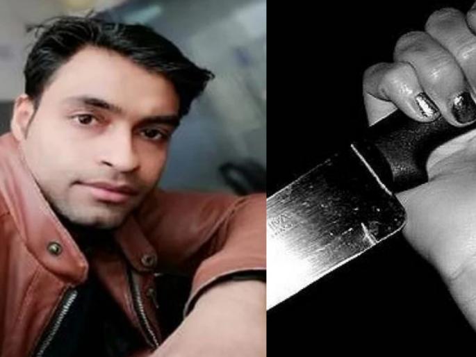 During Lockedown Husband arrives at home he became obstacle in wife's extra marital affair, wife strangled to death to husband pda | लॉकडाऊनमध्ये घरी आलेला नवरा ठरला विवाहबाह्य संबंधात अडसर, पत्नीने केली गळा घोटून हत्या During Lockedown Husband arrives at home he became obstacle in wife's extra marital affair, wife strangled to death to husband pda | लॉकडाऊनमध्ये घरी आलेला नवरा ठरला विवाहबाह्य संबंधात अडसर, पत्नीने केली गळा घोटून हत्या