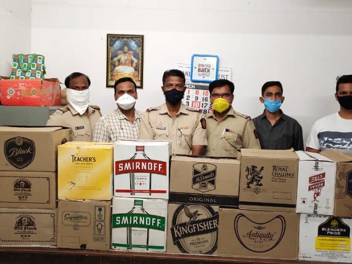 Lockdown: raid Illegal liquor selling from bar, 1.50 lakhs liquor seized pda | Lockdown : बेकायदेशीरपणे दारू विकणाऱ्या बारवर छापा, दीड लाखाचा मद्यसाठा जप्त