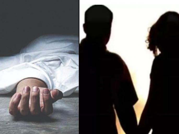 Double murder happen in uttar pradesh, two with mother - father arrested by police pda | लाठी - काठीने बेदम मारहाण करून केली दोघांची हत्या, तरुणीच्या आई - वडिलांसह दोघांना बेड्या 