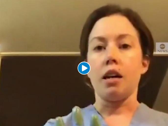 CoronaVirus : viral video nurse shows how quickly corona virus can spread with gloves myb | CoronaVirus : आता ग्लोव्हज घातल्याने सुद्धा होऊ शकतो कोरोना, जाणून घ्या कसा
