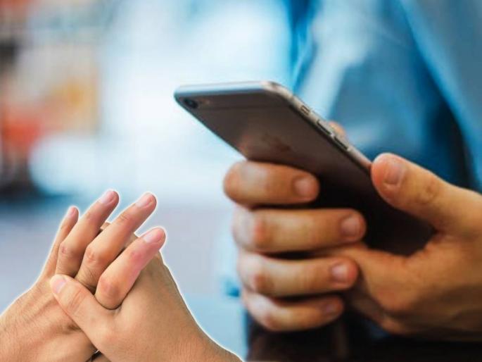 long hours of Mobile using in lockdown can causes Pinky syndrome myb | लॉकडाऊनमध्ये मोबाईलच्या वापराने होतोय 'पिंकी सिंड्रोम' चा प्रसार, जाणून घ्या कसा long hours of Mobile using in lockdown can causes Pinky syndrome myb | लॉकडाऊनमध्ये मोबाईलच्या वापराने होतोय 'पिंकी सिंड्रोम' चा प्रसार, जाणून घ्या कसा