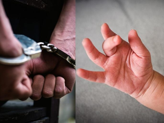 3 year old girl abducted, raped, strangled and thrown dead in the jungle pda | हृदयद्रावक! ३ वर्षाच्या मुलीवर अपहरण करून बलात्कार, गळा आवळून मृतदेह फेकला जंगलात