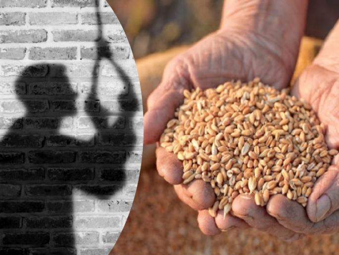 Due to the lockdown, her husband sold her mobile, bring pulses and ended her life pda | लॉकडाऊनमुळे जेवणाचे हाल, पतीने मोबाईल विकून आणून दिले अन्नधान्य अन् संपवले जीवन 