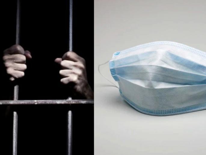 Coronavirus: Not wearing mask while out homem father killed son pda | Coronavirus : घराबाहेर पडताना मास्क घातला नाही, दिव्यांग मुलाची वडिलांनी केली हत्या Coronavirus: Not wearing mask while out homem father killed son pda | Coronavirus : घराबाहेर पडताना मास्क घातला नाही, दिव्यांग मुलाची वडिलांनी केली हत्या