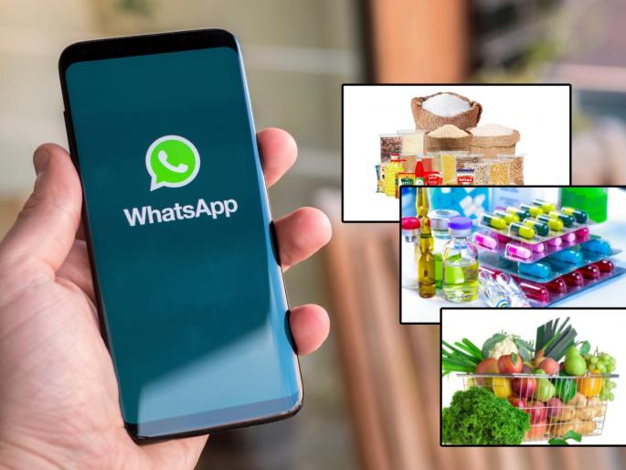 Coronavirus karnataka government home delivery essential food orders whatsapp SSS | Coronavirus : जीवनावश्यक वस्तूंची होम डिलिव्हरी, 'या' सरकारची नवी हेल्पलाईन सेवा लय भारी Coronavirus karnataka government home delivery essential food orders whatsapp SSS | Coronavirus : जीवनावश्यक वस्तूंची होम डिलिव्हरी, 'या' सरकारची नवी हेल्पलाईन सेवा लय भारी