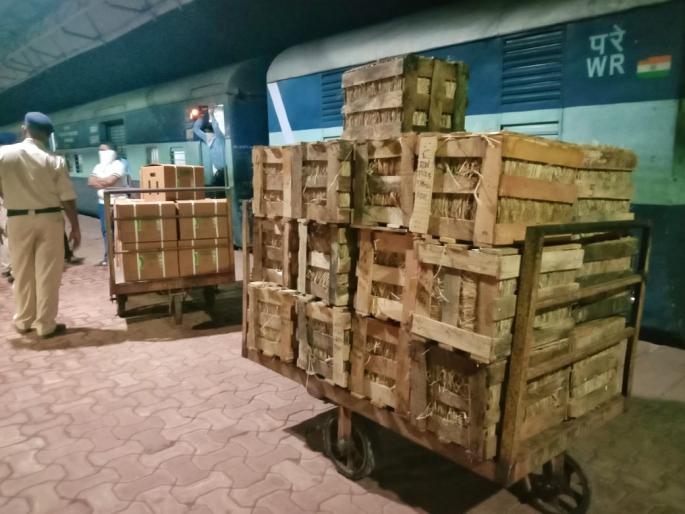 Hapus Mango Konkan Railway across the country | हापूस आंबा कोकण रेल्वेने देशभरात Hapus Mango Konkan Railway across the country | हापूस आंबा कोकण रेल्वेने देशभरात