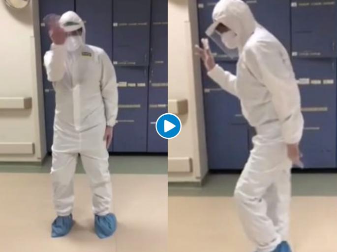 Turkish doctor does moonwalk dance after covid 19 patients condition improve Viral video myb | व्हेंटिलेटरवरील रुग्णाने कोरोनाला हरवल्यानंतर, डॉक्टरने आनंदाच्या भरात केलं असं काही... Turkish doctor does moonwalk dance after covid 19 patients condition improve Viral video myb | व्हेंटिलेटरवरील रुग्णाने कोरोनाला हरवल्यानंतर, डॉक्टरने आनंदाच्या भरात केलं असं काही...