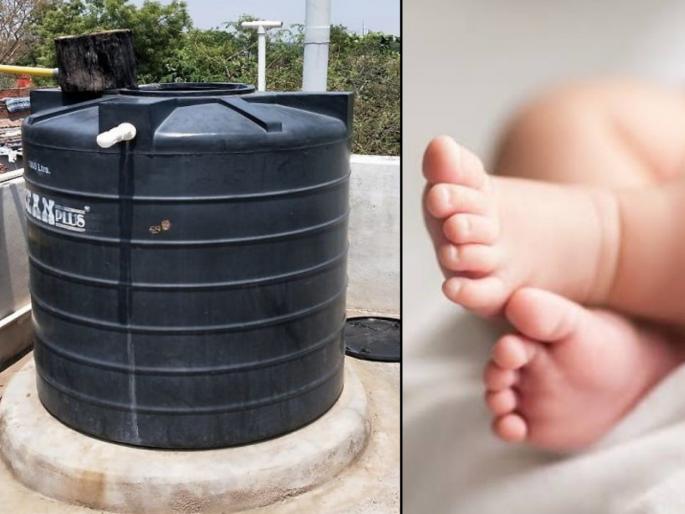 Shocking! Anger at having due to born girl; The big aunt drowned kid pda | धक्कादायक! मुलगी झाल्याची ईर्ष्या; मोठ्या काकीने चिमुरडीला पाण्यात बुडविले Shocking! Anger at having due to born girl; The big aunt drowned kid pda | धक्कादायक! मुलगी झाल्याची ईर्ष्या; मोठ्या काकीने चिमुरडीला पाण्यात बुडविले