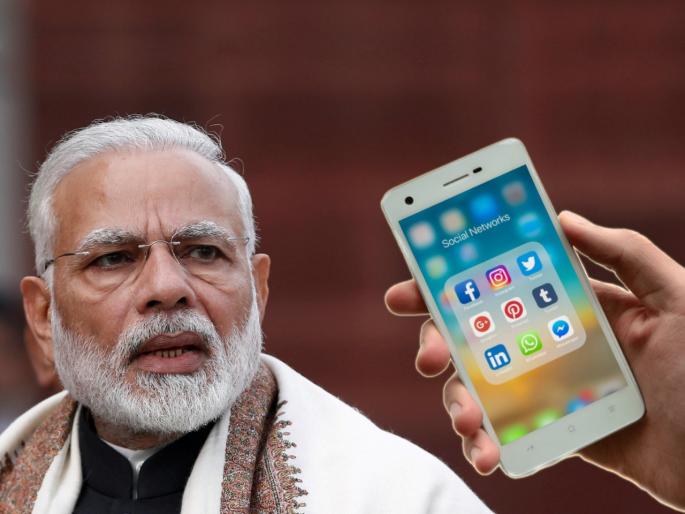 Coronavirus 4 million people will not have mobile phone till may if lockdown continue SSS | Coronavirus : ... तर मे महिन्याच्या शेवटी तब्बल 4 कोटी भारतीयांकडे मोबाईलच नसेल Coronavirus 4 million people will not have mobile phone till may if lockdown continue SSS | Coronavirus : ... तर मे महिन्याच्या शेवटी तब्बल 4 कोटी भारतीयांकडे मोबाईलच नसेल