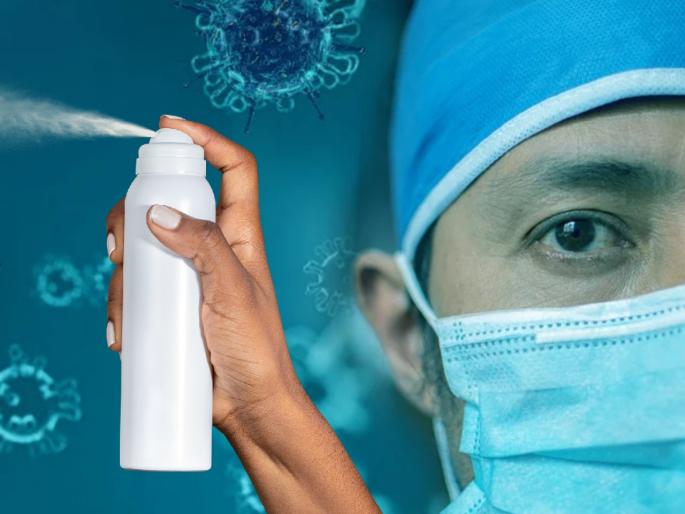 CoronaVirus : This spray made by helps to wearing mask but not trouble in breathing research myb | तुम्हालाही सतत मास्क लावल्यानंतर गुदमरतं का? मग हा खास 'स्प्रे' ठरेल फायदेशीर CoronaVirus : This spray made by helps to wearing mask but not trouble in breathing research myb | तुम्हालाही सतत मास्क लावल्यानंतर गुदमरतं का? मग हा खास 'स्प्रे' ठरेल फायदेशीर