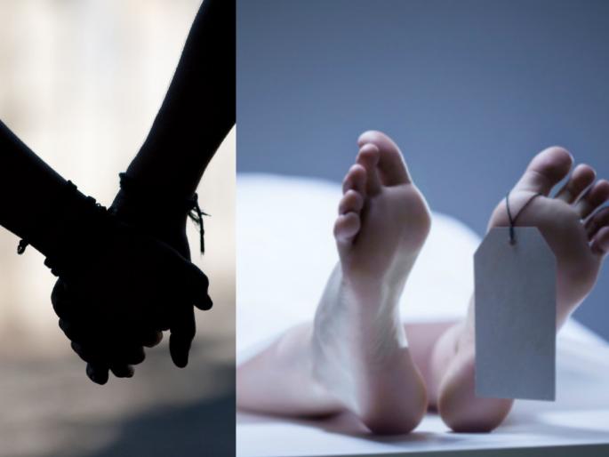 The murder of boyfirend on the door of girlfriend, The whole village was shaken pda | खळबळजनक! प्रेयसीच्या घराच्या उंबरठ्यावर प्रियकराची हत्या; संपूर्ण गाव गेलं हादरून The murder of boyfirend on the door of girlfriend, The whole village was shaken pda | खळबळजनक! प्रेयसीच्या घराच्या उंबरठ्यावर प्रियकराची हत्या; संपूर्ण गाव गेलं हादरून