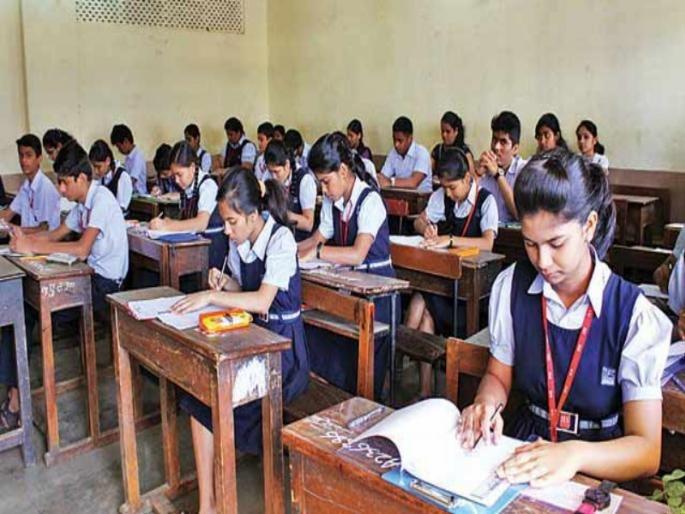 Good news for children .... Even if exams are canceled, students will still get marks, varsha gaikwad MMG | मुलांसाठी गुडन्यूज .... शाळांच्या परीक्षा रद्द झाल्या, तरीही विद्यार्थ्यांना गुणपत्रिका मिळणार Good news for children .... Even if exams are canceled, students will still get marks, varsha gaikwad MMG | मुलांसाठी गुडन्यूज .... शाळांच्या परीक्षा रद्द झाल्या, तरीही विद्यार्थ्यांना गुणपत्रिका मिळणार