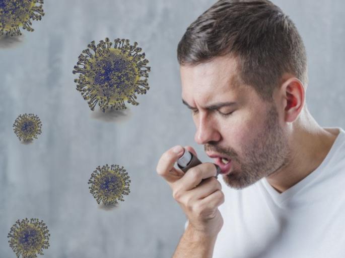 How coronavirus is harmful for asthma patient myb | CoronaVirus News : अस्थमा रुग्णांना कोरोनाच्या संक्रमणाचा सर्वाधिक धोका, 'असा' करा बचाव How coronavirus is harmful for asthma patient myb | CoronaVirus News : अस्थमा रुग्णांना कोरोनाच्या संक्रमणाचा सर्वाधिक धोका, 'असा' करा बचाव