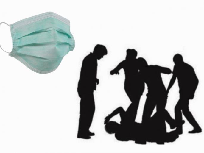 Coronavirus: taken objection who are without wearing a mask and attacks with a sword and knife pda | Coronavirus : मास्क न लावल्याने आक्षेप घेणाऱ्याच्या घरात घुसून तलवार व चाकूने हल्ला  Coronavirus: taken objection who are without wearing a mask and attacks with a sword and knife pda | Coronavirus : मास्क न लावल्याने आक्षेप घेणाऱ्याच्या घरात घुसून तलवार व चाकूने हल्ला