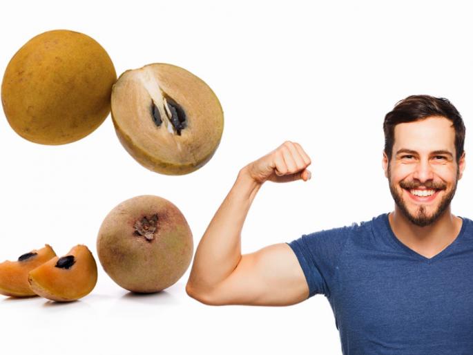 Healthy diet tips in lockdown include chiku or sapota in diet myb | पुरुषांनी चिक्कूचे सेवन केल्यास रोगप्रतिकारकशक्ती वाढण्यासह 'हे' होतील फायदे