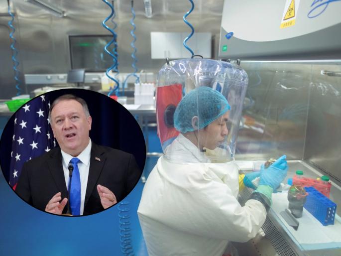 CoronaVirus Marathi News america mike pompeo claims corona originated wuhan SSS | CoronaVirus News : 'कोरोना व्हायरसचा प्रसार वुहानच्या प्रयोगशाळेतून झाला'; अमेरिका ठाम CoronaVirus Marathi News america mike pompeo claims corona originated wuhan SSS | CoronaVirus News : 'कोरोना व्हायरसचा प्रसार वुहानच्या प्रयोगशाळेतून झाला'; अमेरिका ठाम