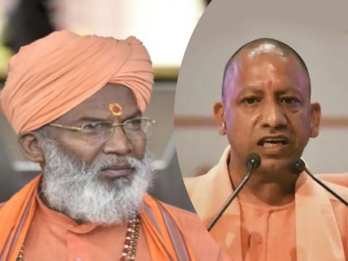 CoronaVirus Marathi News bjp mp sakshi maharaj question over sale liquor lockdown SSS | CoronaVirus News : योगी सरकारच्या निर्णयावर साक्षी महाराज नाराज; म्हणाले... CoronaVirus Marathi News bjp mp sakshi maharaj question over sale liquor lockdown SSS | CoronaVirus News : योगी सरकारच्या निर्णयावर साक्षी महाराज नाराज; म्हणाले...