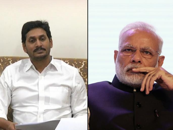 andhrapradesh gas leak case pm modi tweeted strict monitoring being kept situation SSS | Vizag Gas Leak : आंध्र प्रदेशला सर्वोतोपरी मदत करणार; पंतप्रधान मोदींनी केली मुख्यमंत्र्यांशी चर्चा andhrapradesh gas leak case pm modi tweeted strict monitoring being kept situation SSS | Vizag Gas Leak : आंध्र प्रदेशला सर्वोतोपरी मदत करणार; पंतप्रधान मोदींनी केली मुख्यमंत्र्यांशी चर्चा
